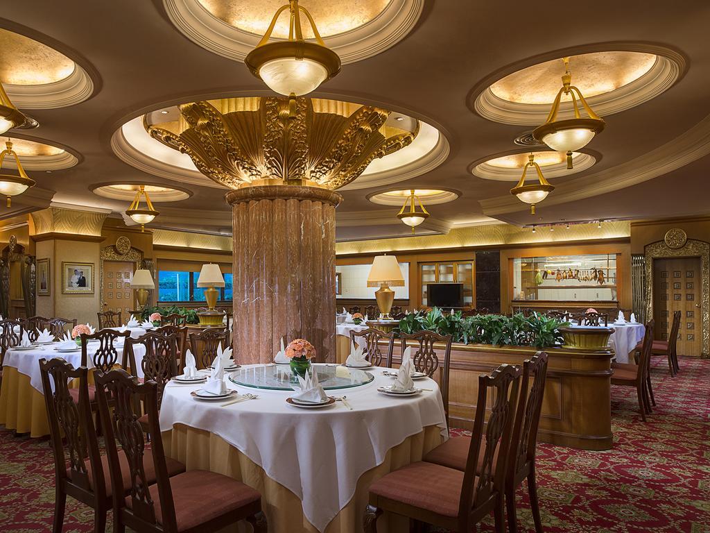 Celebrity International Grand Hotel Beijing Exterior photo
