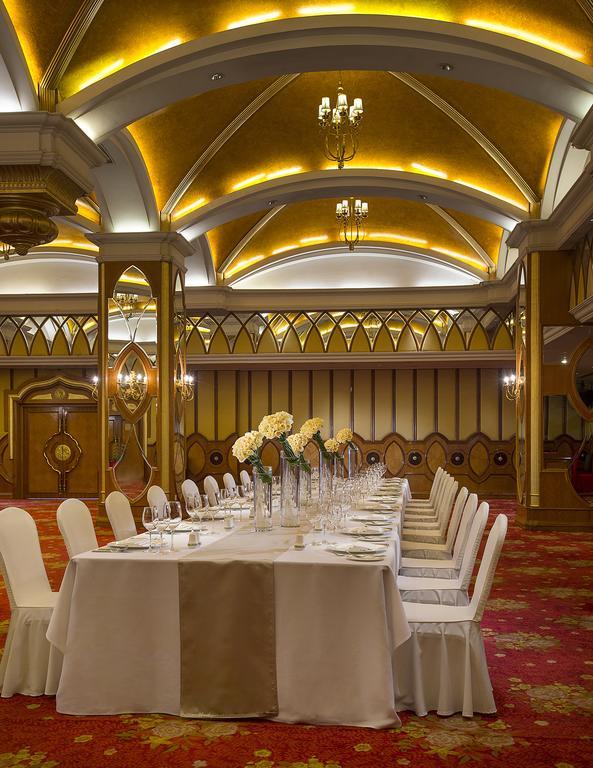 Celebrity International Grand Hotel Beijing Exterior photo