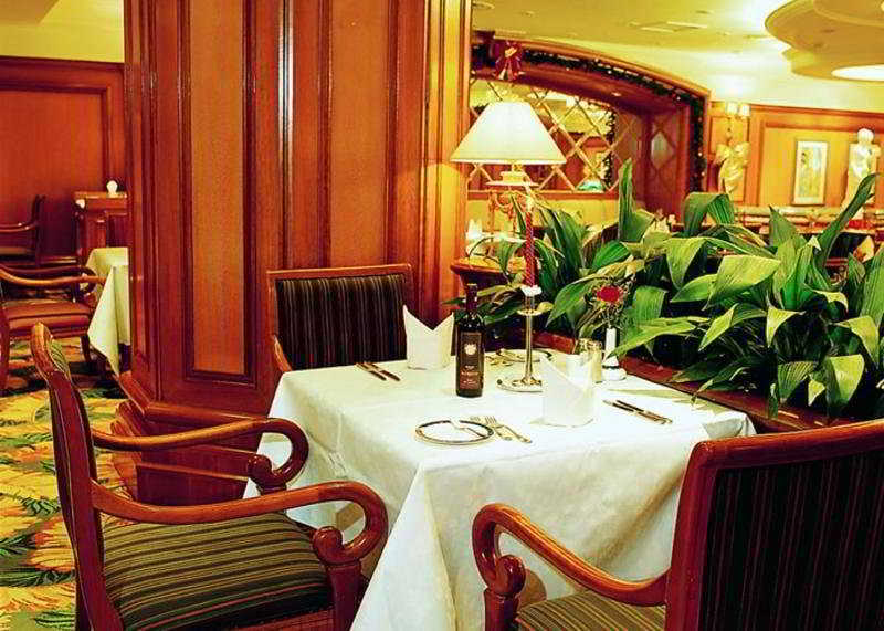 Celebrity International Grand Hotel Beijing Exterior photo