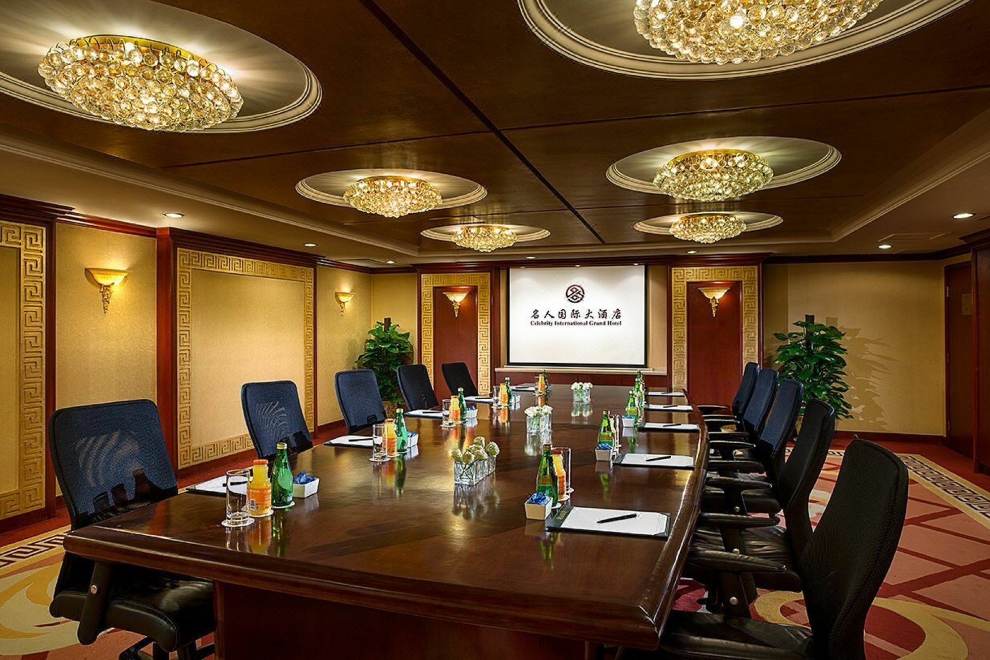Celebrity International Grand Hotel Beijing Exterior photo